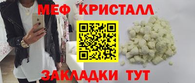 бутират Заволжье