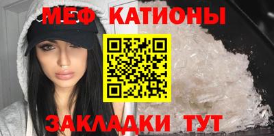 бутират Заволжье