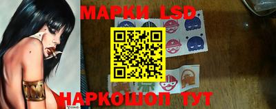 бутират Заволжье