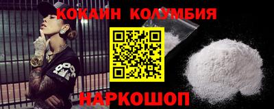 бутират Заволжье
