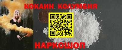 стаф Заводоуковск