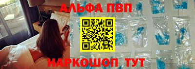 бутират Заволжье
