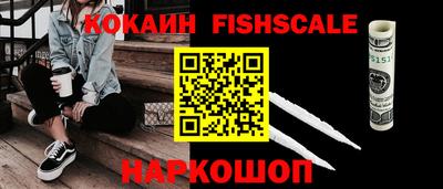 бутират Заволжье