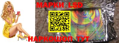 бутират Заволжье