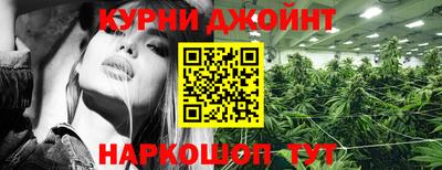 кокаин перу Михайловск