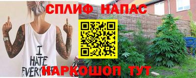 бутират Заволжье