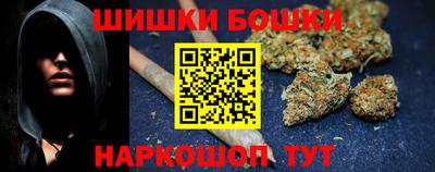 амф Михайловка