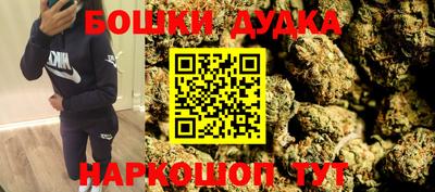стаф Заводоуковск
