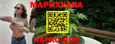 бутират Заволжье