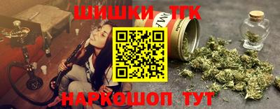 стаф Заводоуковск