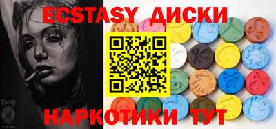 бутират Заволжье