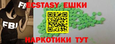 стаф Заводоуковск