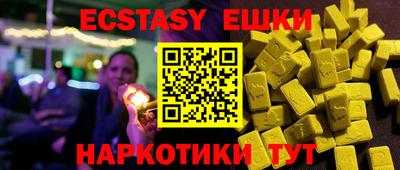 каннабис Мирный