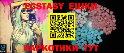 бутират Заволжье