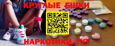 стаф Заводоуковск