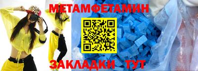 бутират Заволжье