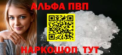 марихуана Жуковский