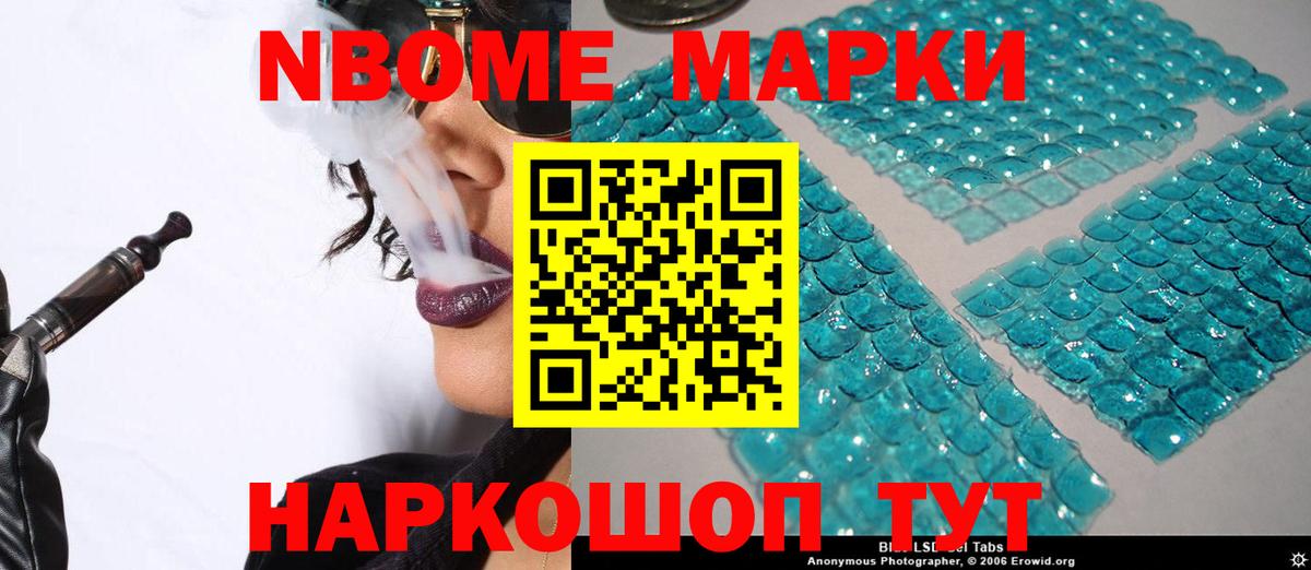 Майкоп  ЛСД экстази  ЛСД экстази ecstasy  Вход с VPN  Лсд 25 экстази ecstasy 