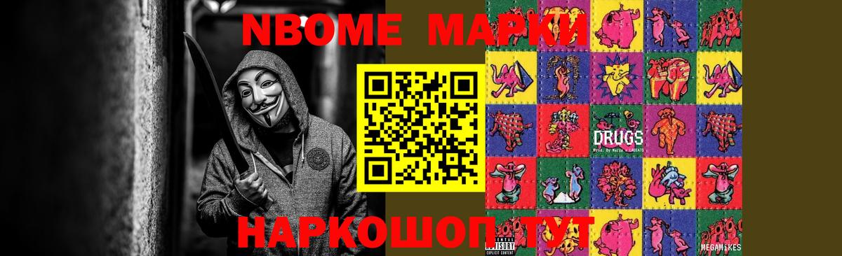 A PVP Майкоп